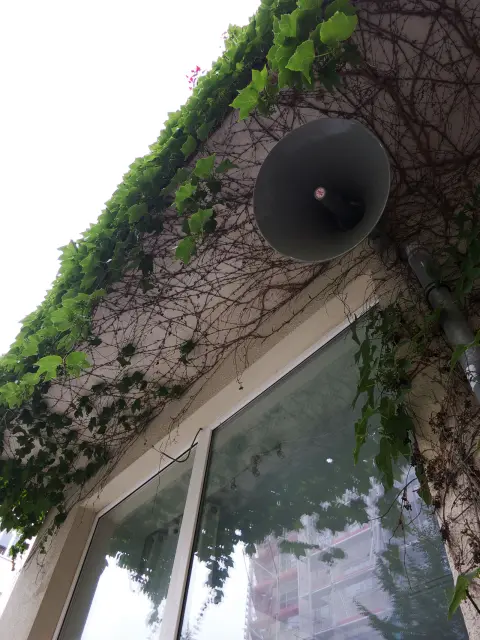 Fanfare for the End of the Cold War — audio installation - 0:06 loop, ipod, bullhorn speaker, 2014 (4 of 5)